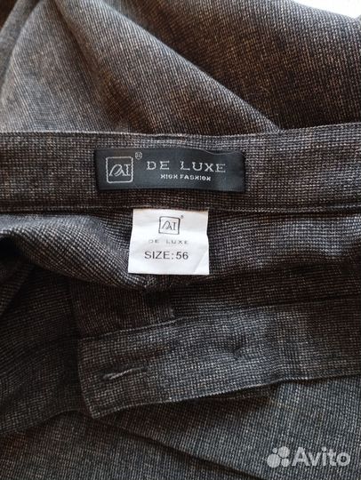 Брюки женские классические 56 размер