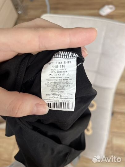 Боди для танцев, наряд для гимнастики 110