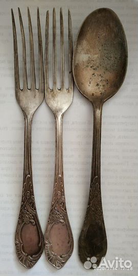 Столовые приборы