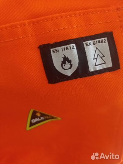 Костюм мужской рабочий летний спецодежда