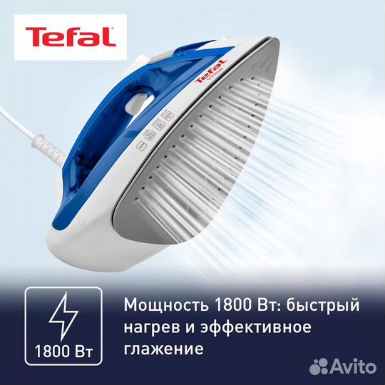 Утюг Tefal Virtuo FV1711E0