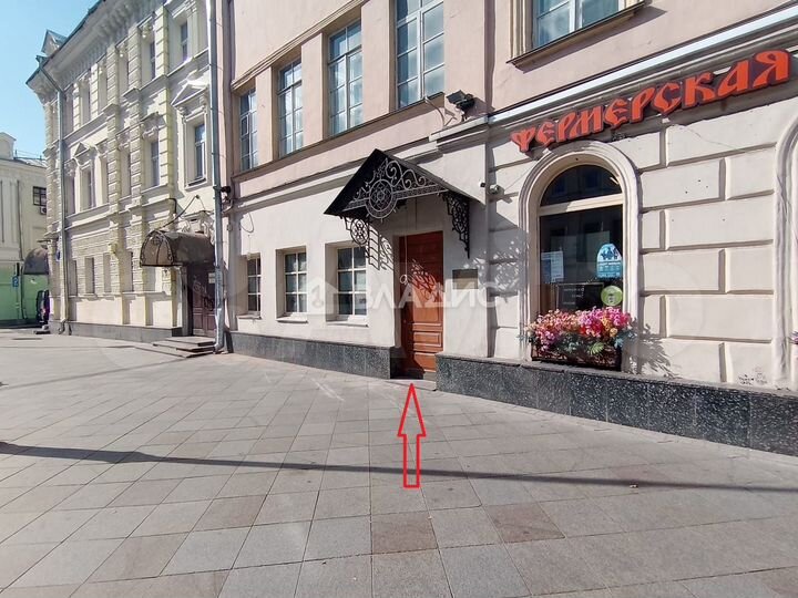 Продам помещение общественного питания, 292.6 м²