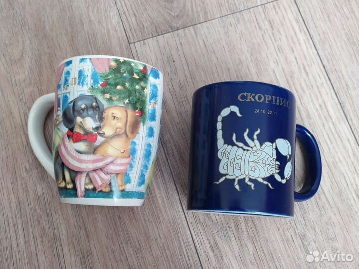 Кружки разные