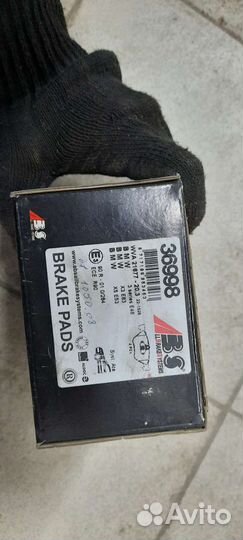 Тормозные колодки пер. Bmw 3-series E46/2005