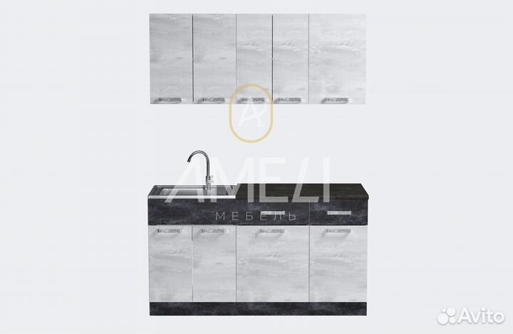 Модульная кухня