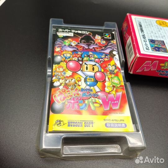 Super Famicom Super Bomberman Panic Bomber W