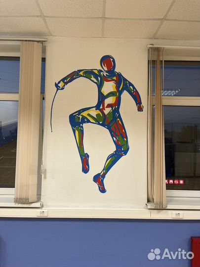 Аренда спортивного зала