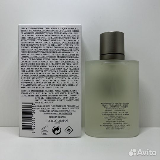 Giorgio Armani Acqua Di Gio 100ml Оригинал Тестер