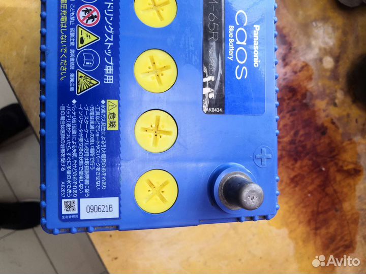 Аккумулятор Panasonic Caos Efb M-65R/A3 50ач. B19r