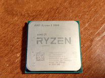 Процессор Ryzen 5 3500 (3400 Mhz)