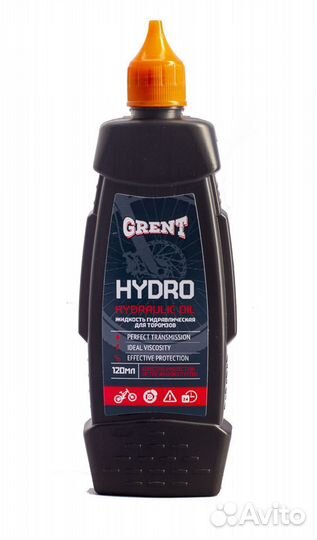 Grent Гидравлическая жидкость для тормозов 120 мл