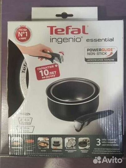 Сотейник tefal ingenio 2л d20