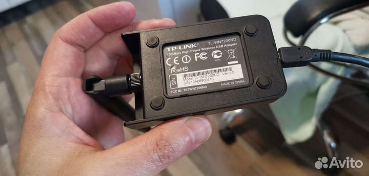Wifi адаптер отл сост