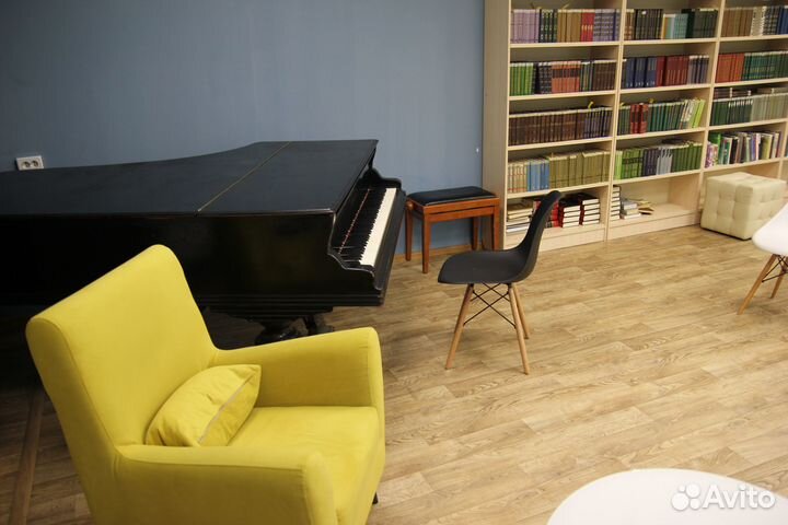 Аренда помещения для лекций, концертов, тренингов