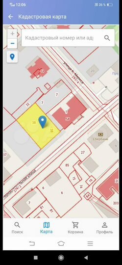 Участок 11 сот. (ИЖС)