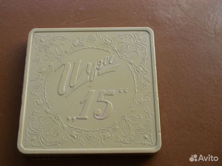 Перья плакатные и чернильных ручек. Игра пятнашка