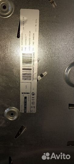 Варочная панель электрическая бу