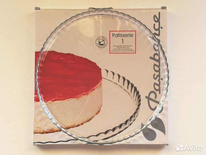 Блюдо поднос Pasabahce Турция 28х1.5 см стекло