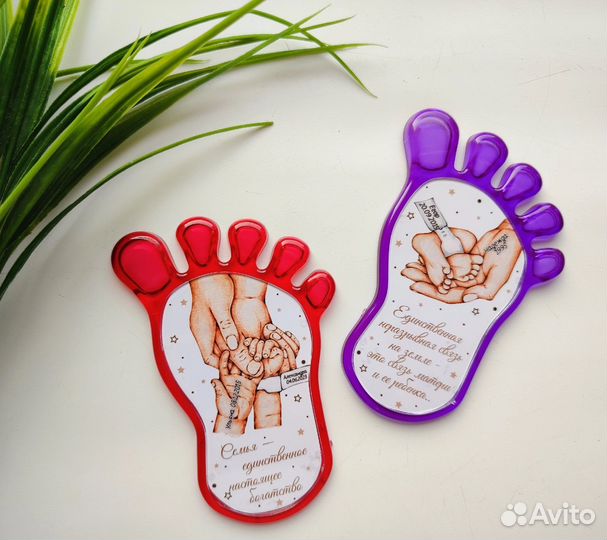 Магнит «След» новорожденным/на крещение/день отца