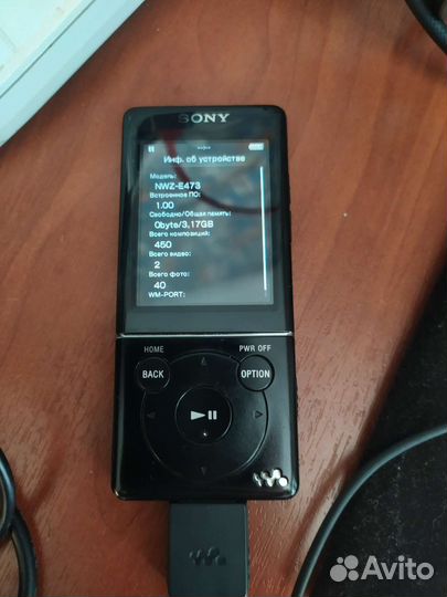 Mp3 плеер sony walkman nwz