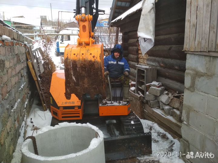 Мини Экскаватор и Ямобур