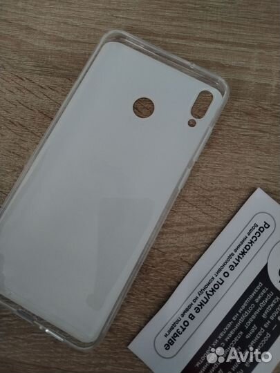 Чехол хонор 8х маx