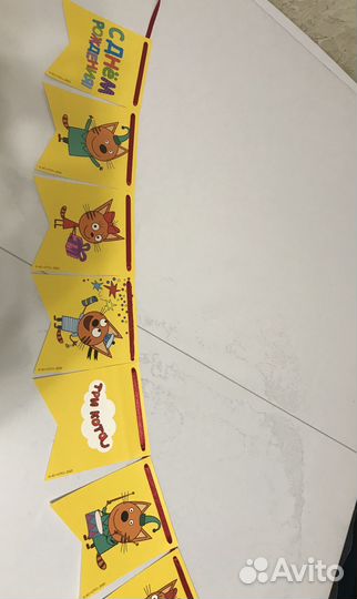 Набор для празднования дня рождения