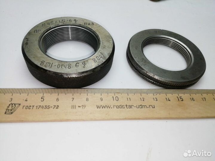 Кольцо резьбовое М45х1,5 6g пр. не