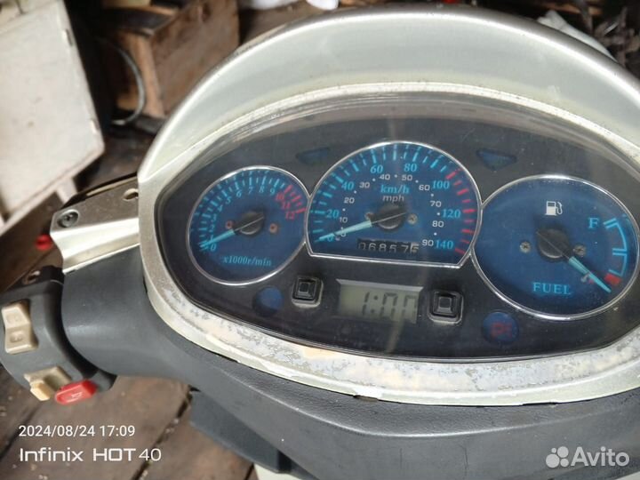 Продам скутер 150 кубов