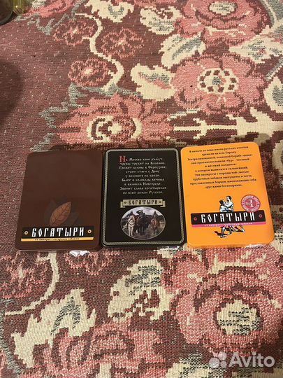 Металлические коробки