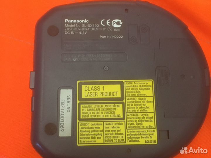 Panasonic SL-SX390 japan