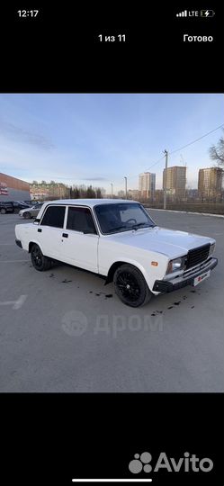 Авто разбор ваз