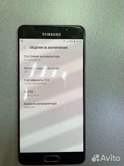 Samsung galaxy A5 (2016) SM-A510F