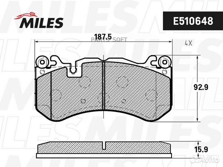 Miles E510648 Колодки тормозные W204/W211/W212/R23