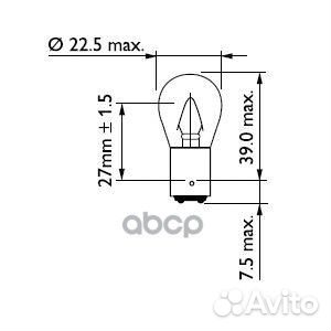 Лампа Stop P22 12V 15W BA15s 12401CP Philips