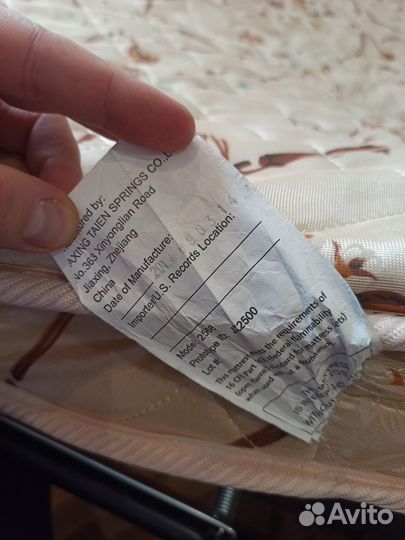 Кожаный диван,раскладной,бу