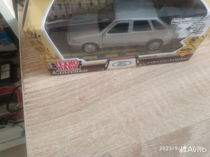 Коллекционные машинки