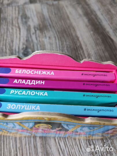 Комплект для малышей 