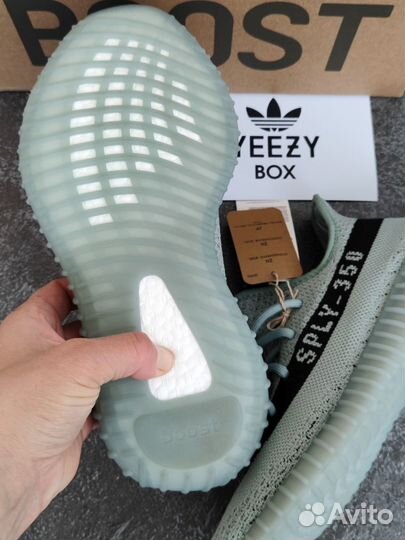 Adidas Yeezy Boost 350 V2 Salt