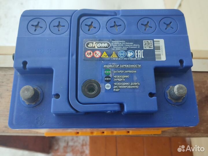 Аккумулятор автомобильный новый