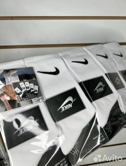 Носки Nike высокие белые