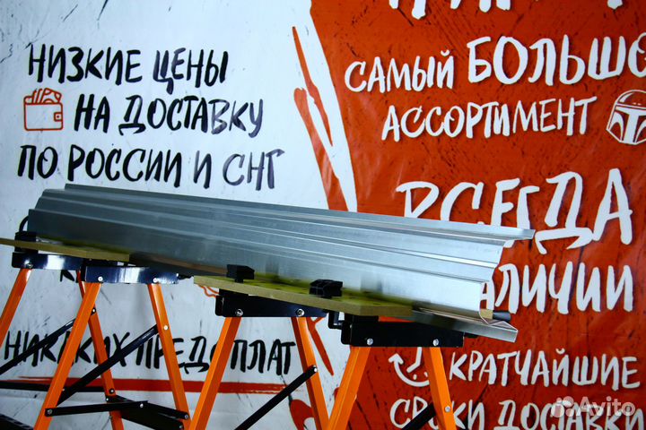 Ремонтный порог Chevrolet Cruze