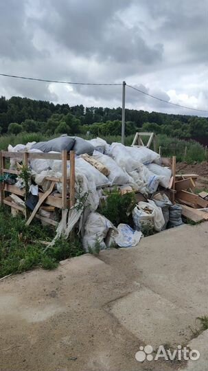 Вывоз строительного мусора