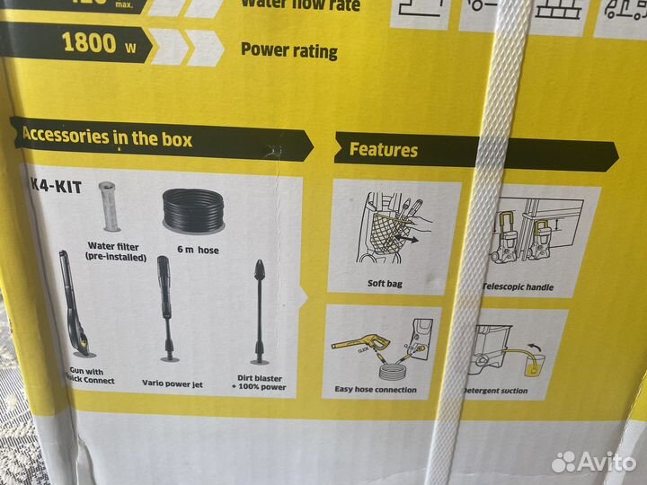 Karcher k4 basic (новый)