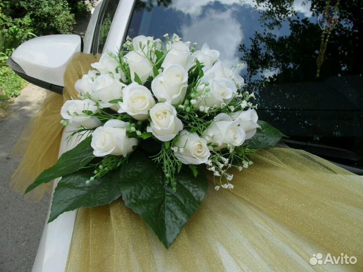 Свадебные наборы