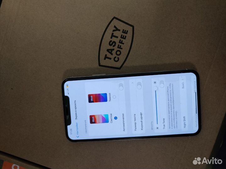 iPhone 11 Pro Max, 64 ГБ