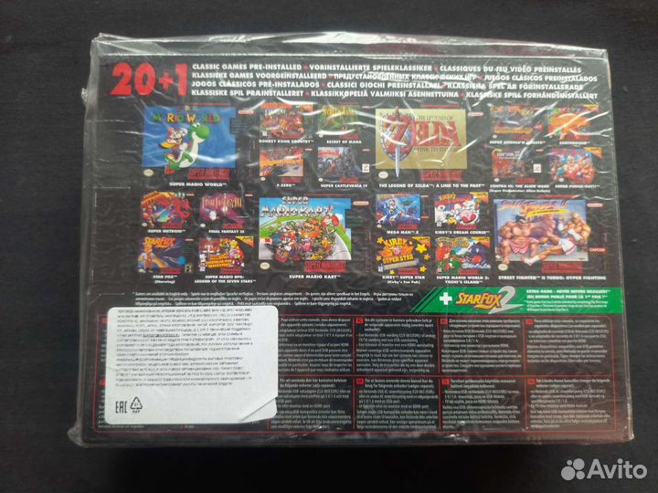 NES snes classic mini snes classic mini