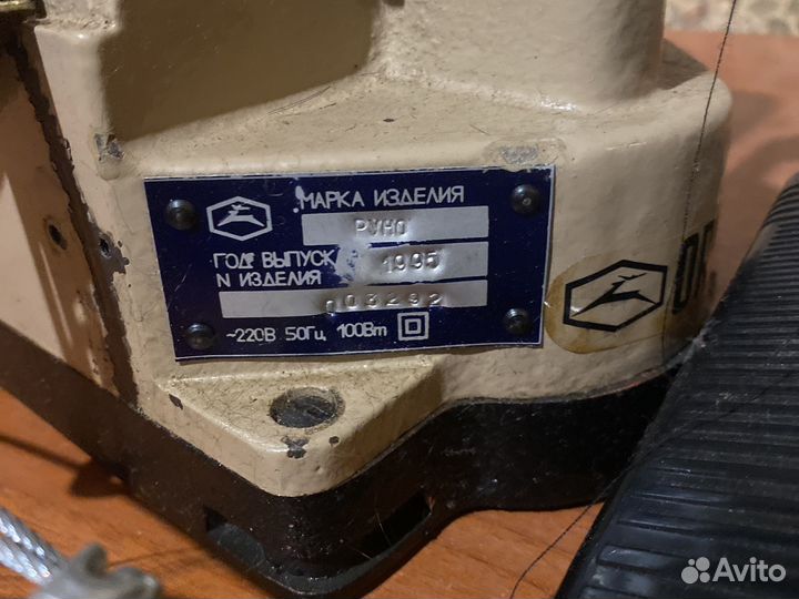 Скорняжная швейная машина