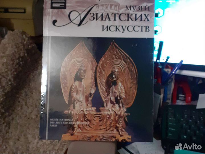 Книги по искусству и живописи