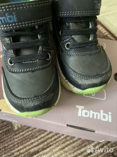 Ботинки для мальчика